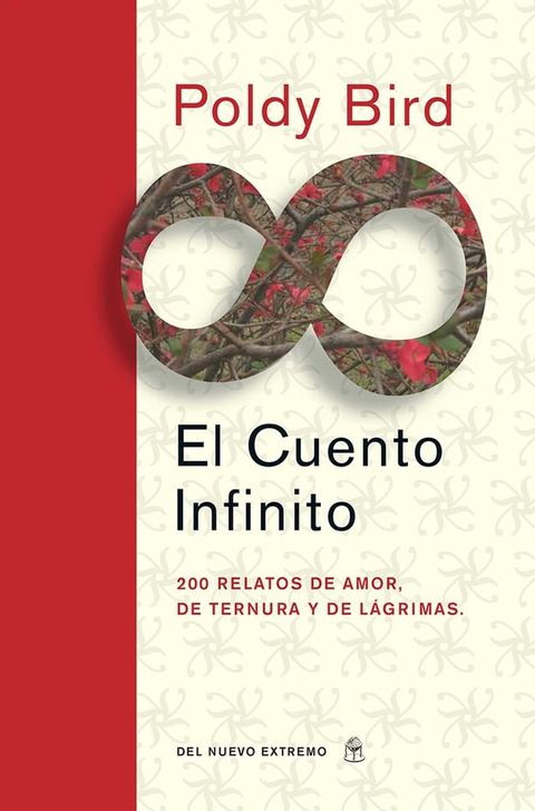 El cuento infinito(Kobo/電子書)