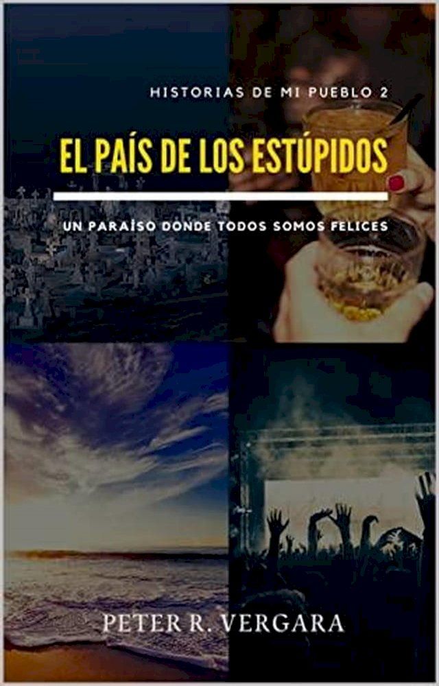  El país de los estúpidos(Kobo/電子書)