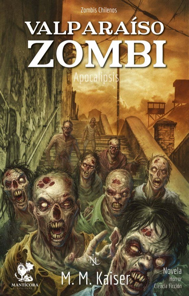  Valparaíso Zombi(Kobo/電子書)