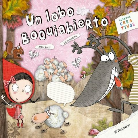 Un lobo boquiabierto(Kobo/電子書)