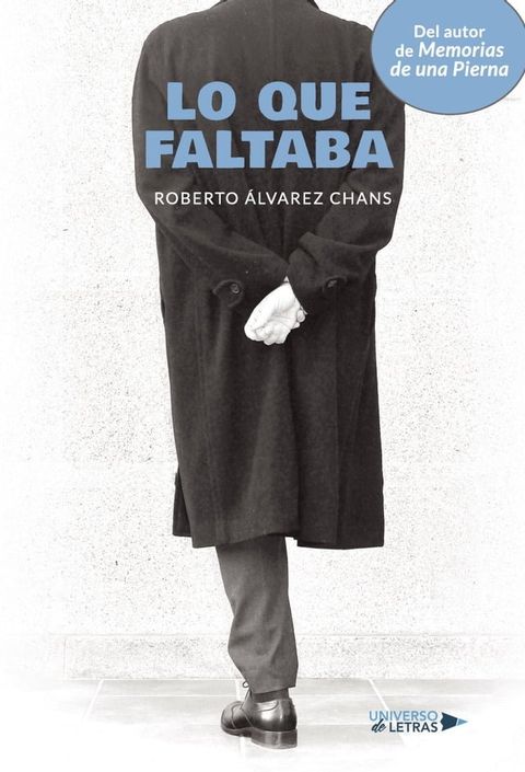 Lo que faltaba(Kobo/電子書)