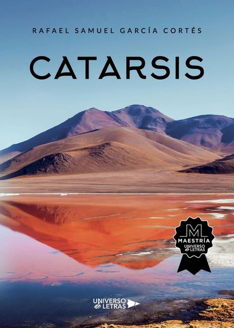 Catarsis(Kobo/電子書)