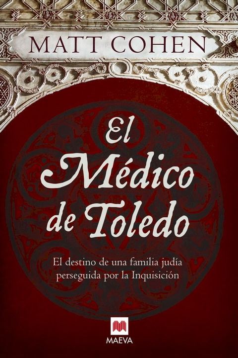 El m&eacute;dico de Toledo(Kobo/電子書)