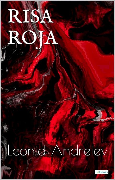 RISA ROJA(Kobo/電子書)