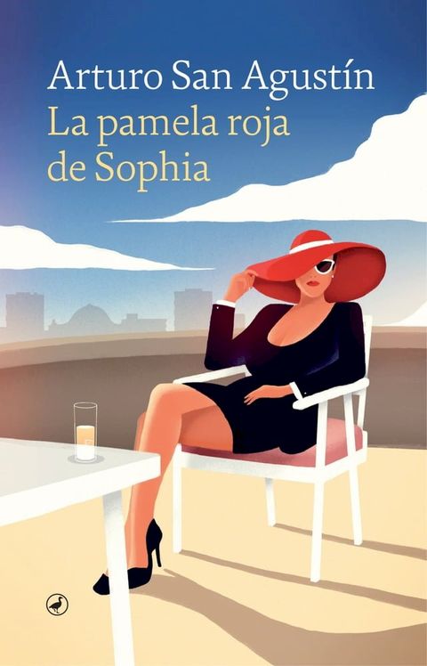 La pamela roja de Sophia(Kobo/電子書)