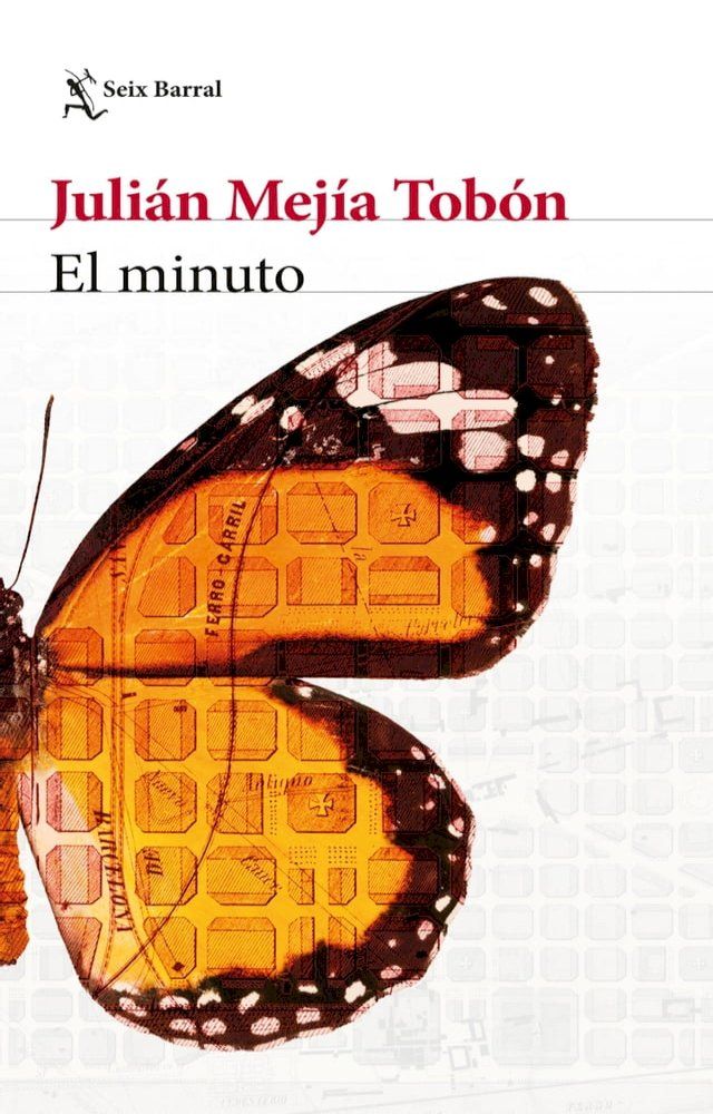  El minuto(Kobo/電子書)