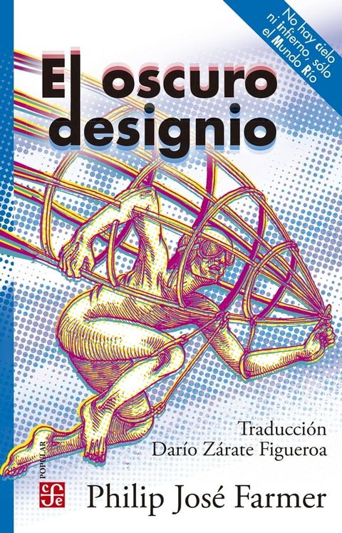 El oscuro designio(Kobo/電子書)