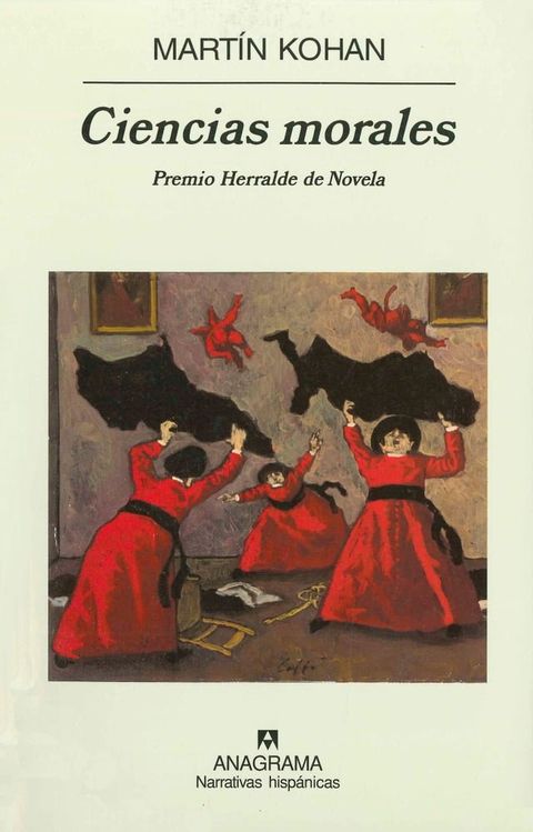 Ciencias morales(Kobo/電子書)