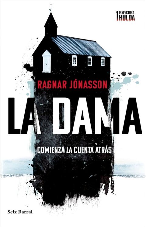 La dama (Serie Inspectora Hulda 1)(Kobo/電子書)