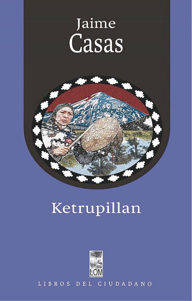  Ketrupillan(Kobo/電子書)