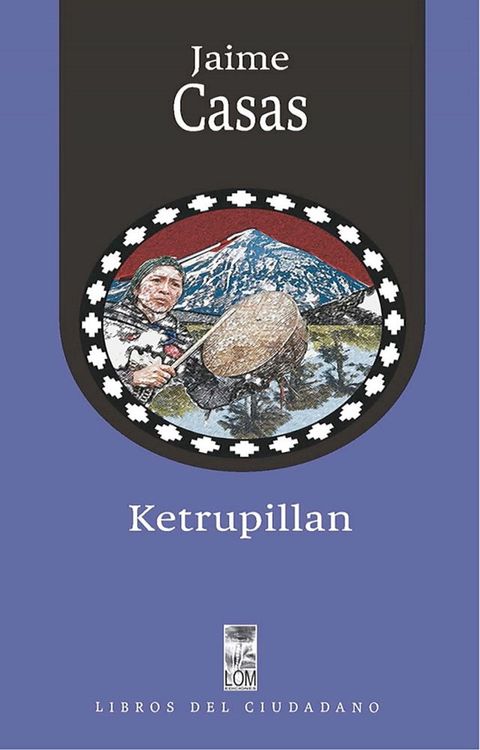 Ketrupillan(Kobo/電子書)