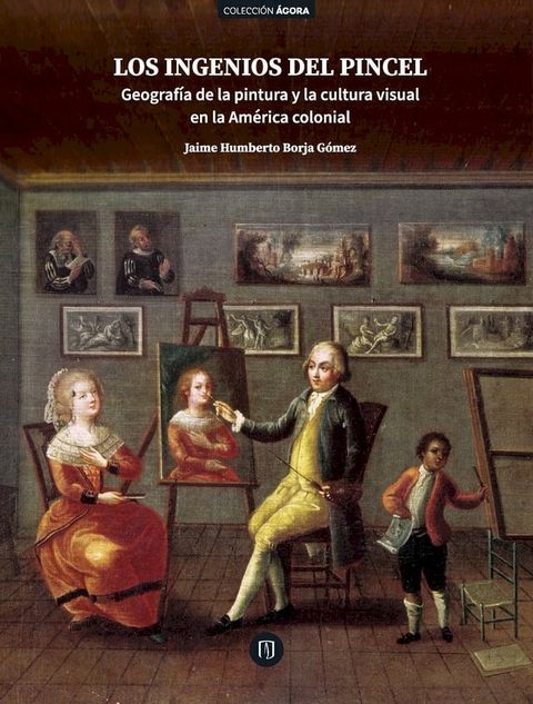 Los ingenios del pincel(Kobo/電子書)
