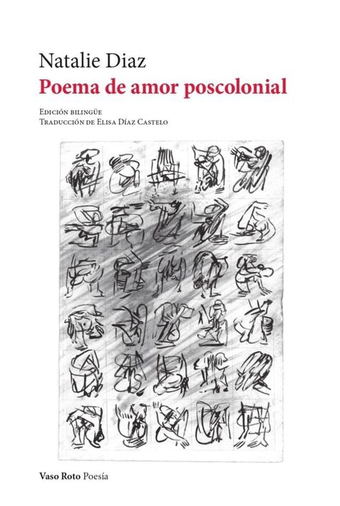 Poema de amor poscolonial(Kobo/電子書)