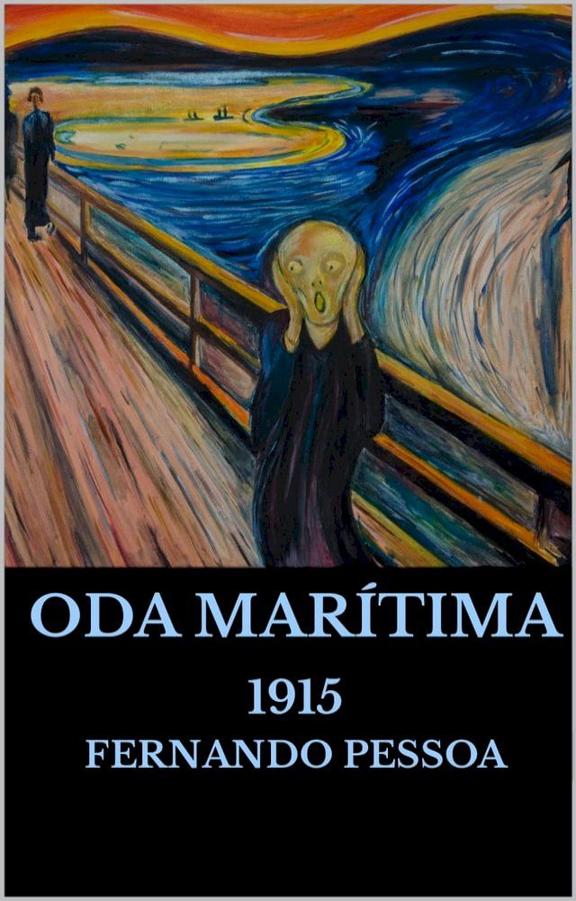  ODA MAR&Iacute;TIMA(Kobo/電子書)