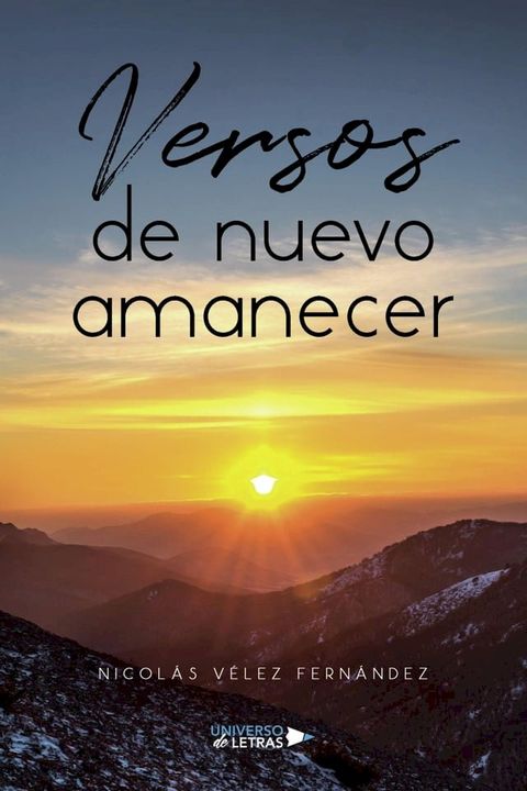 Versos de nuevo amanecer(Kobo/電子書)