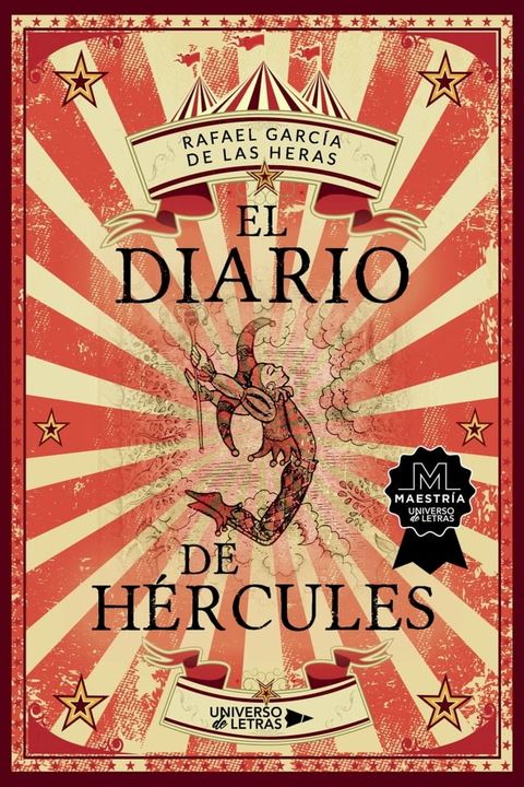 El diario de H&eacute;rcules(Kobo/電子書)