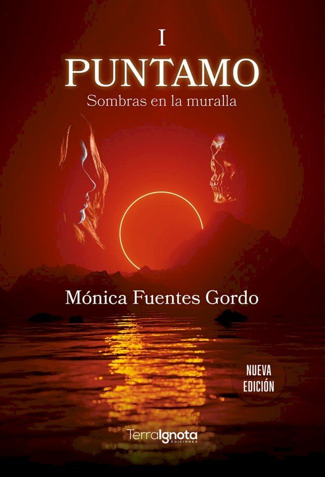  Puntamo I(Kobo/電子書)