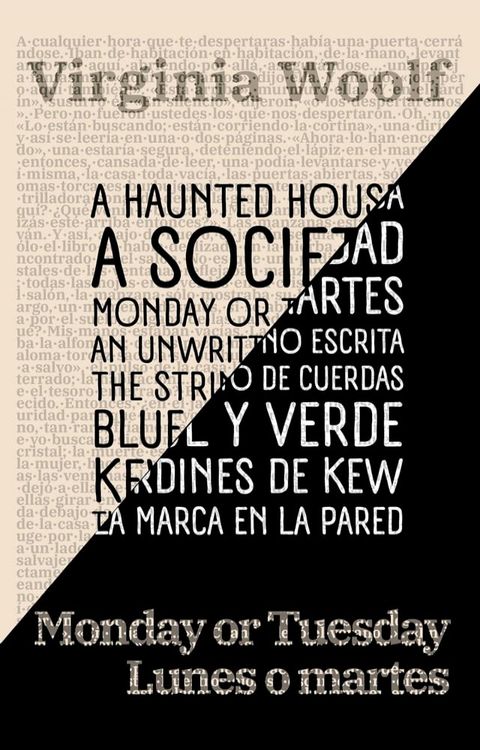 Lunes o martes - Monday or Tuesday(Kobo/電子書)