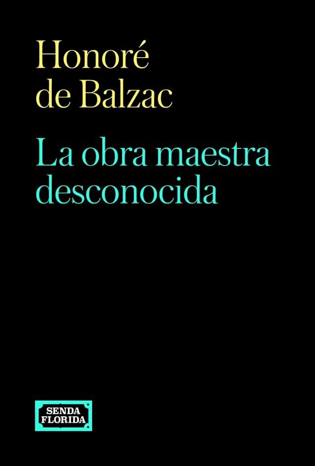  La obra maestra desconocida(Kobo/電子書)