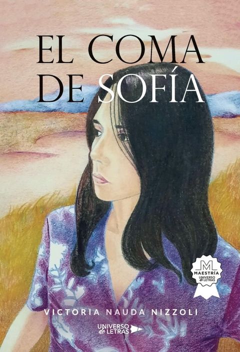 El coma de Sof&iacute;a(Kobo/電子書)