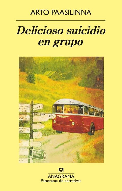 Delicioso suicidio en grupo(Kobo/電子書)