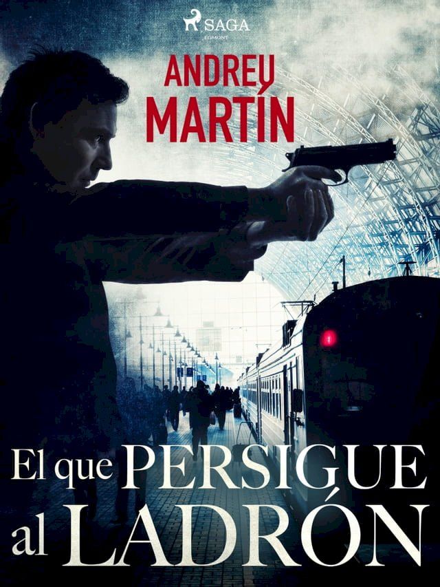  El que persigue al ladr&oacute;n(Kobo/電子書)