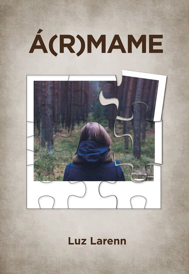  A(r)mame(Kobo/電子書)