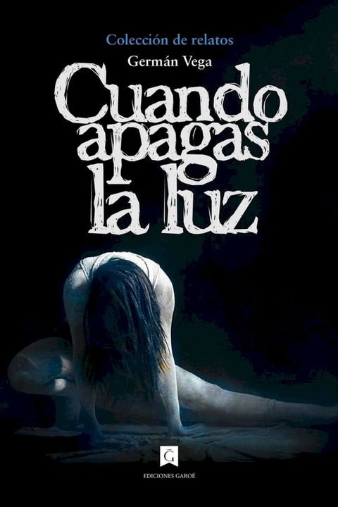 Cuando apagas la luz(Kobo/電子書)