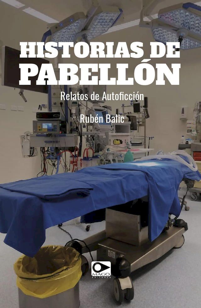  Historias de pabellón(Kobo/電子書)