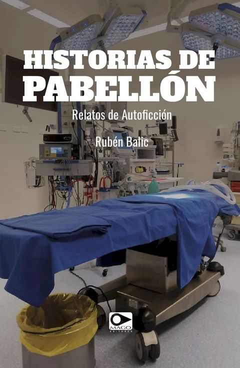 Historias de pabell&oacute;n(Kobo/電子書)