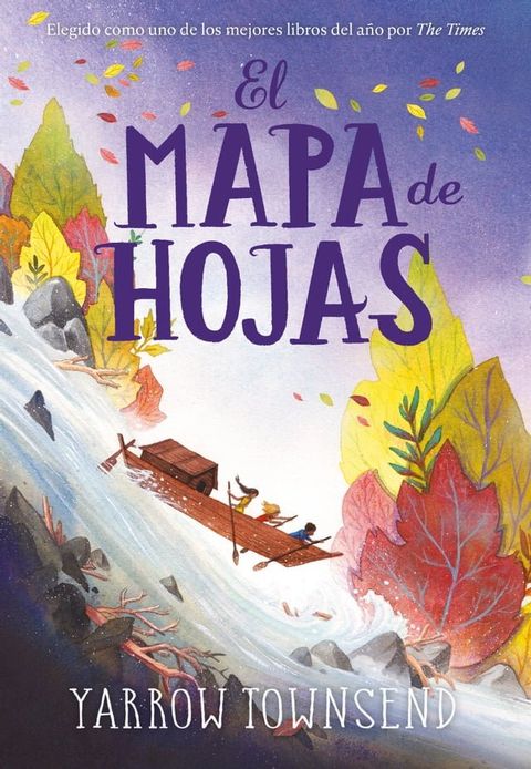 El mapa de hojas(Kobo/電子書)