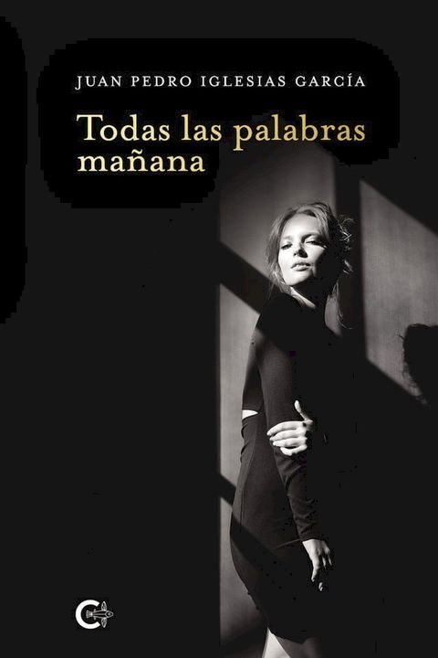 Todas las palabras ma&ntilde;ana(Kobo/電子書)