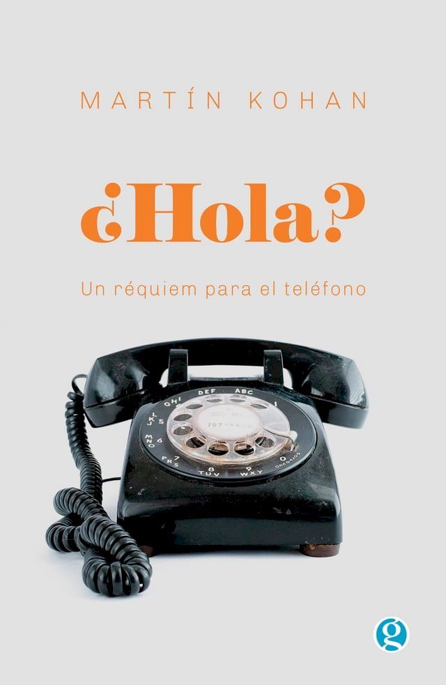  ¿Hola?(Kobo/電子書)