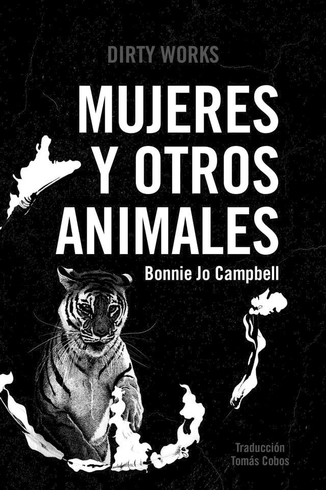  Mujeres y otros animales(Kobo/電子書)