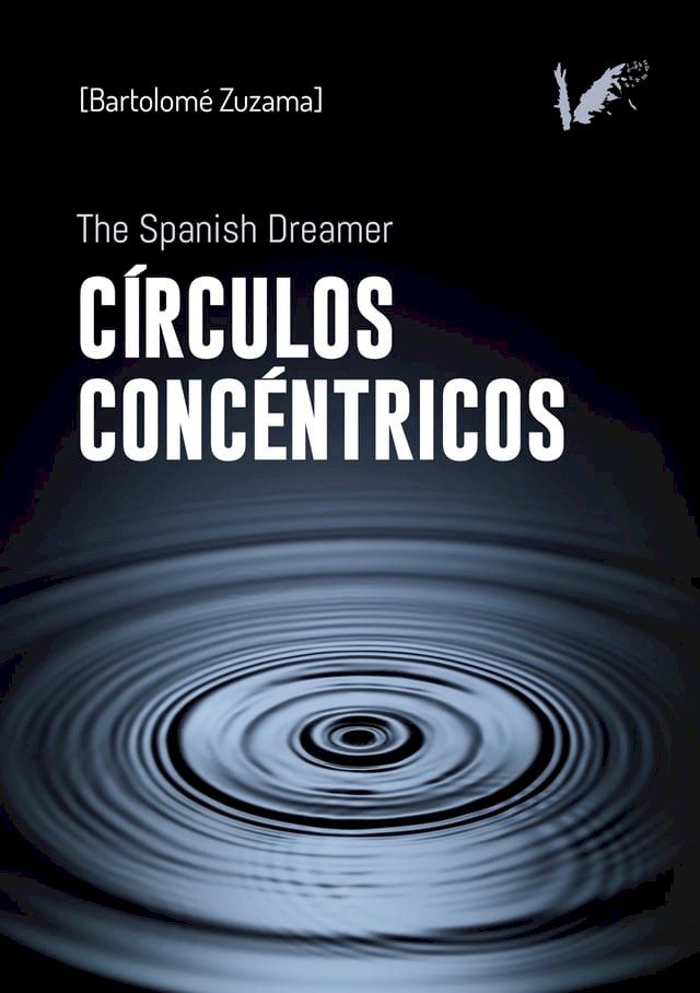  Círculos concéntricos(Kobo/電子書)