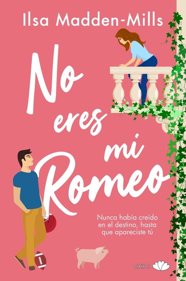  No eres mi Romeo(Kobo/電子書)