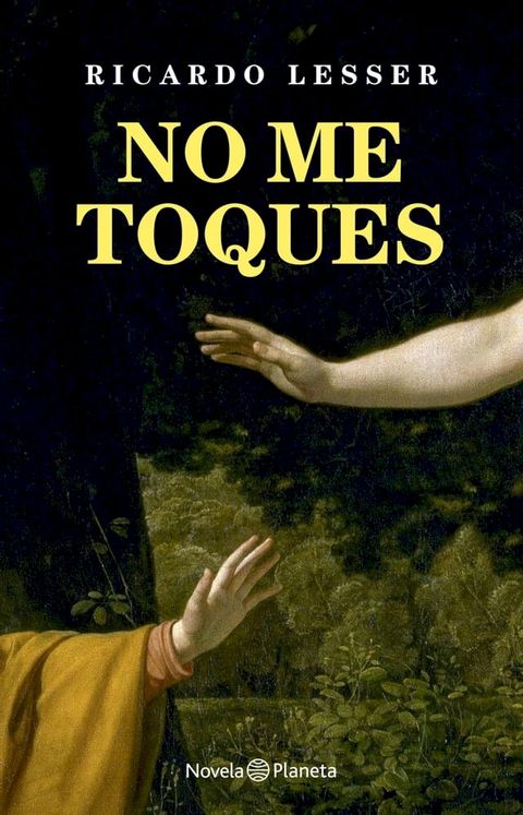 No me toques(Kobo/電子書)