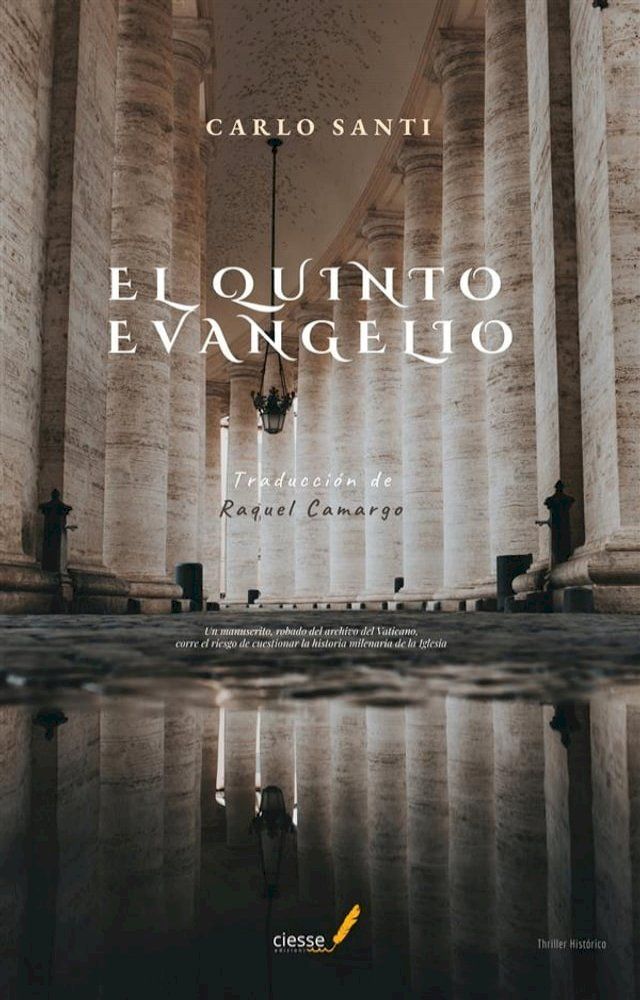  El quinto Evangelio(Kobo/電子書)