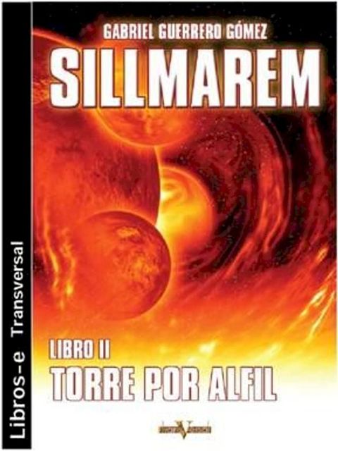 Sillmarem II(Kobo/電子書)