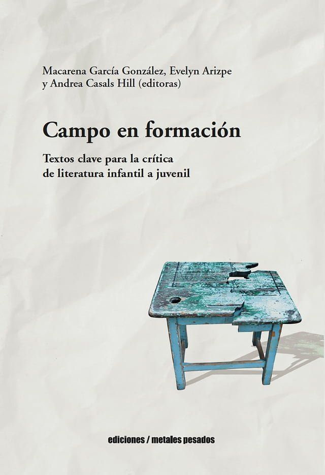  Campo en formación(Kobo/電子書)