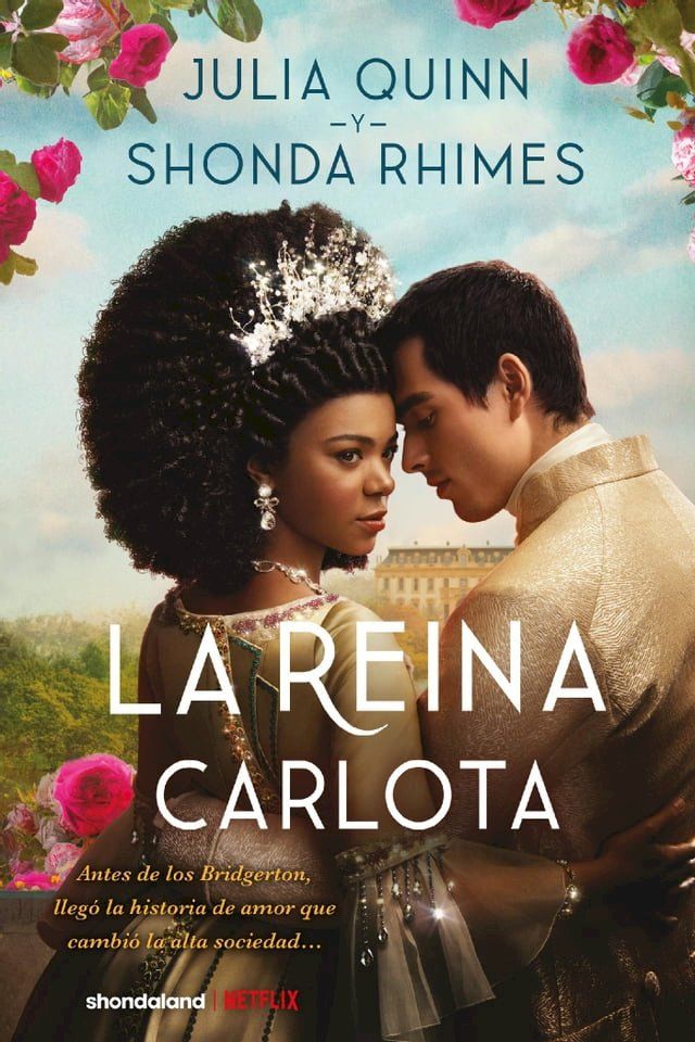  La reina Carlota(Kobo/電子書)