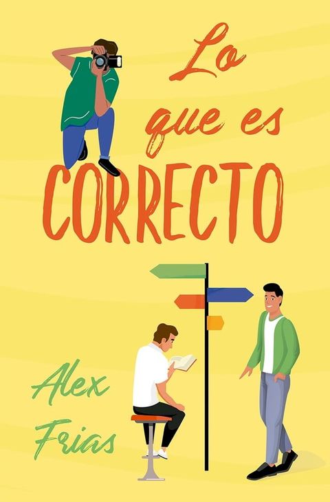 Lo que es correcto(Kobo/電子書)