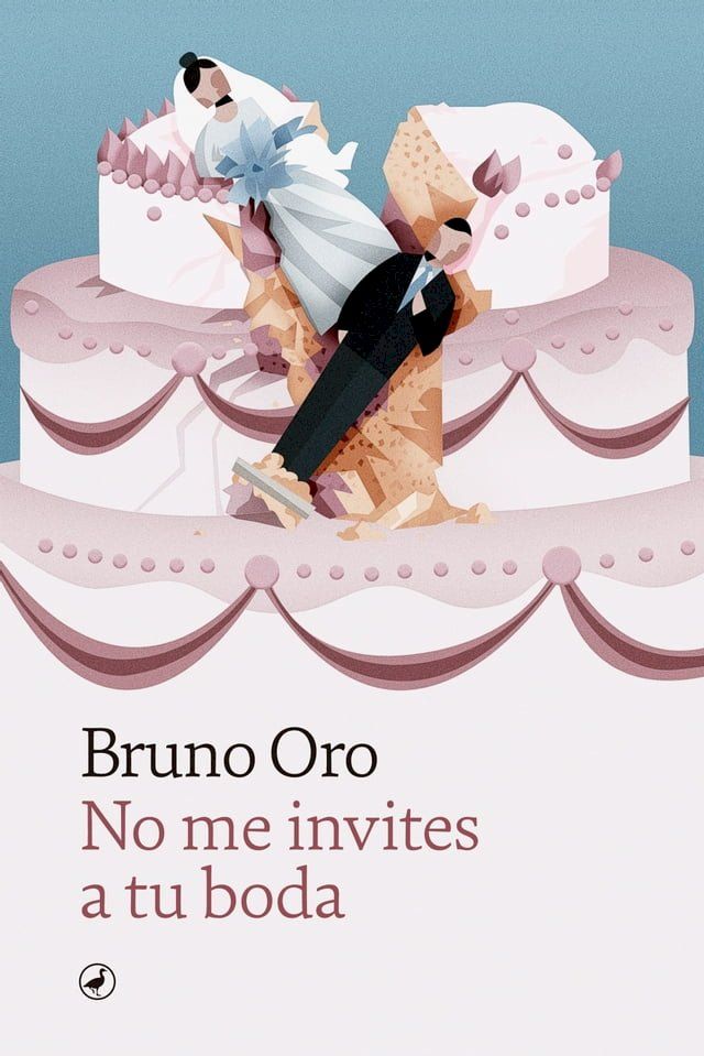  No me invites a tu boda(Kobo/電子書)