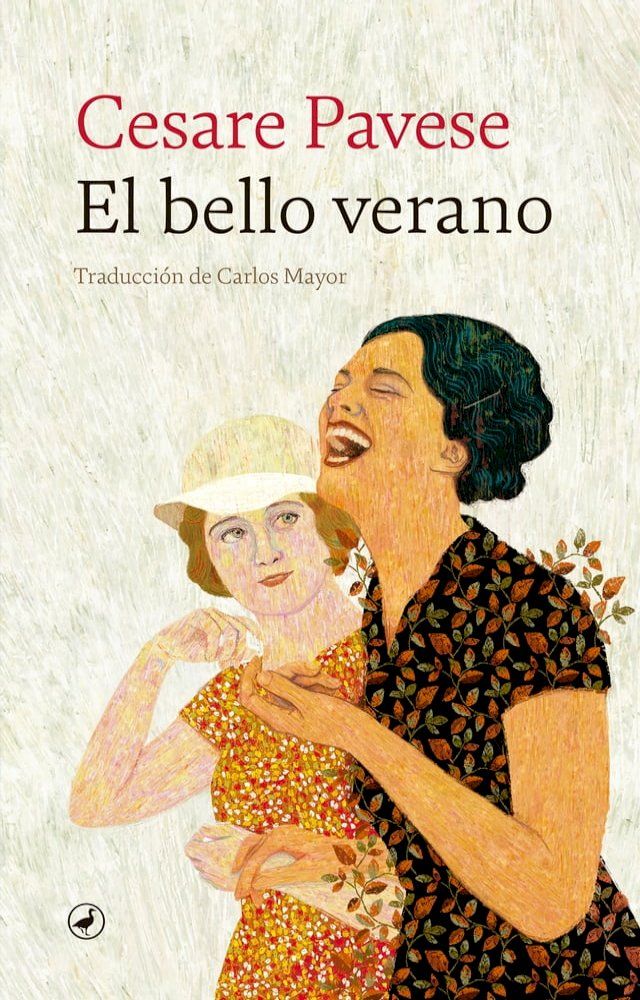  El bello verano(Kobo/電子書)