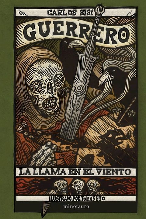 Guerrero(Kobo/電子書)