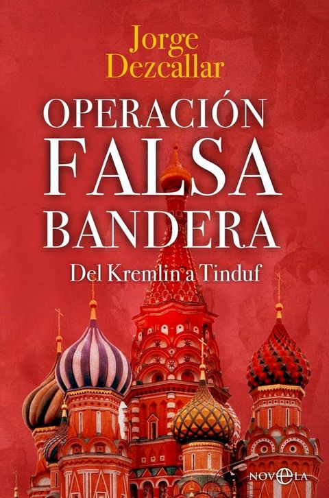 Operaci&oacute;n falsa bandera(Kobo/電子書)