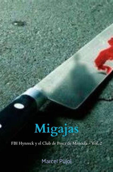 Migajas(Kobo/電子書)