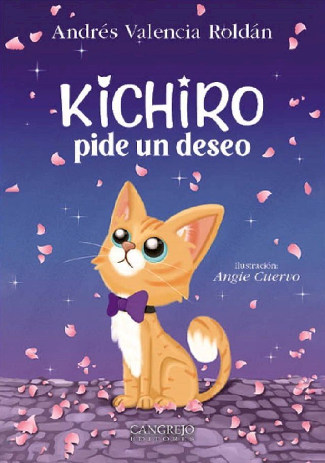  Kichiro pide un deseo(Kobo/電子書)