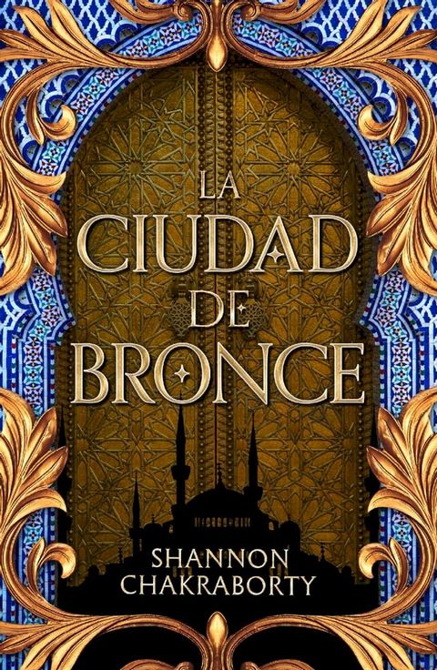 La ciudad de bronce(Kobo/電子書)