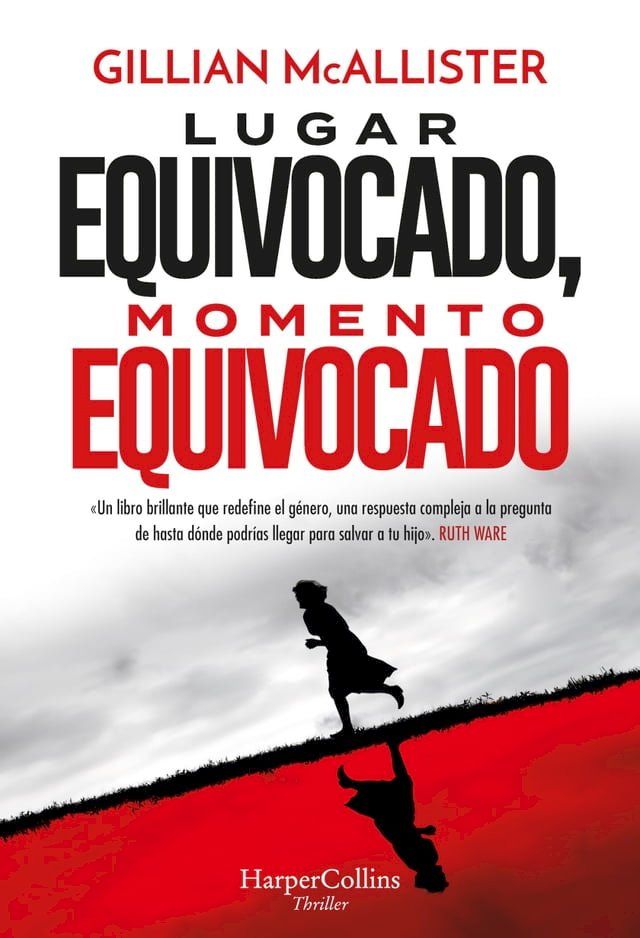  Lugar equivocado, momento equivocado(Kobo/電子書)